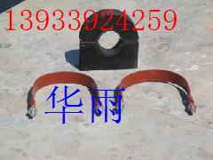 ★推薦★【專業(yè)】管道木托報價++價格