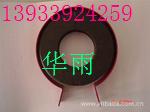 直銷：空調(diào)木托生產(chǎn)廠家&*&空調(diào)木托價(jià)格//
