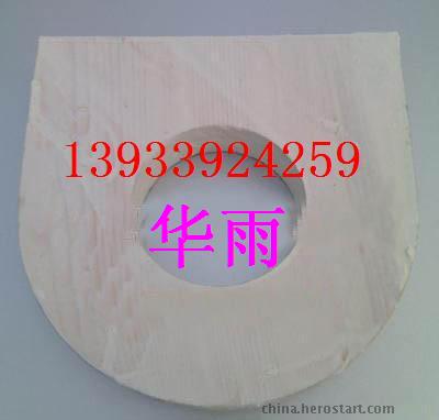 直銷★保溫木托規(guī)格*型號？？