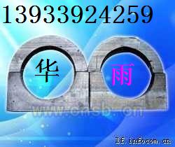 ★直銷★長春【保溫空調(diào)木托價格】//吉林【保溫空調(diào)木托廠家】