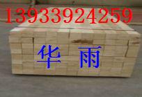保溫木塊型號(hào)規(guī)格齊全 廠家直銷