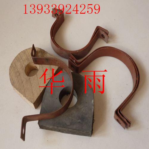 防腐木托/防腐管托廠家