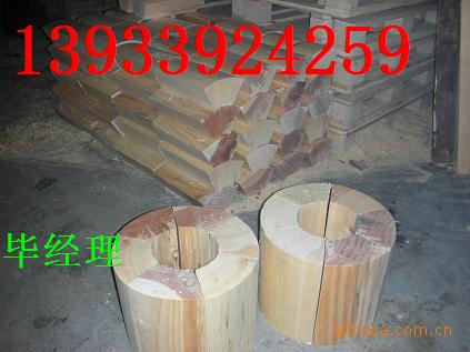 雙層保溫管道墊木-生產(chǎn)廠家//報(bào)價(jià)