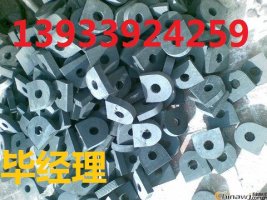 焦作 管道托碼   優(yōu)質(zhì)生產(chǎn)廠家