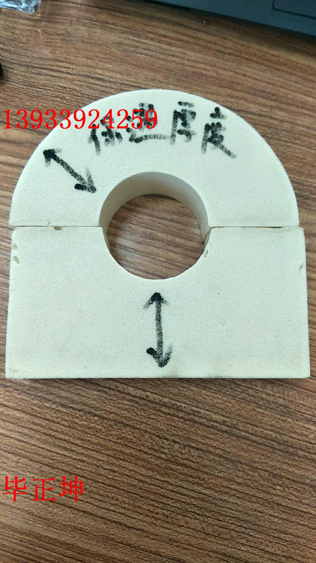 深圳 防火型空調(diào)木托  質(zhì)優(yōu)價(jià)廉