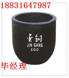 高強(qiáng)度石墨坩堝廠家##石墨坩堝最新價(jià)格0316-5962609銷(xiāo)售科電話