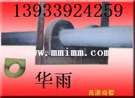實(shí)惠空調(diào)木托  齊全空調(diào)木托  河北空調(diào)木托廠家