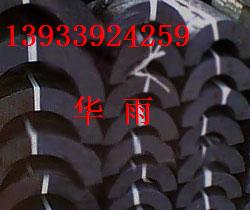 供應(yīng)“木托標準.非標.價格低”