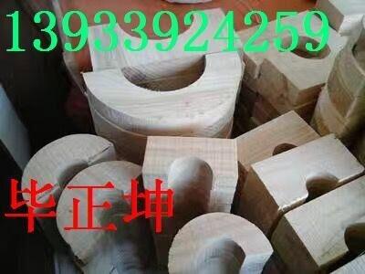 龍巖市保溫木托 全國范圍內(nèi)貨運(yùn)