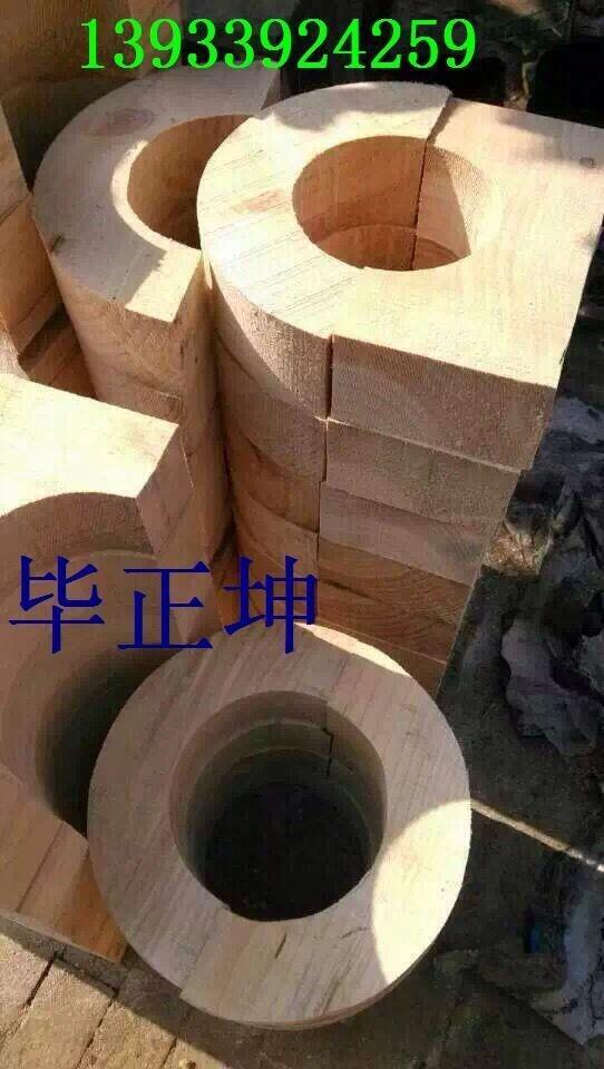 十堰中央空調(diào)木托 銷售熱線