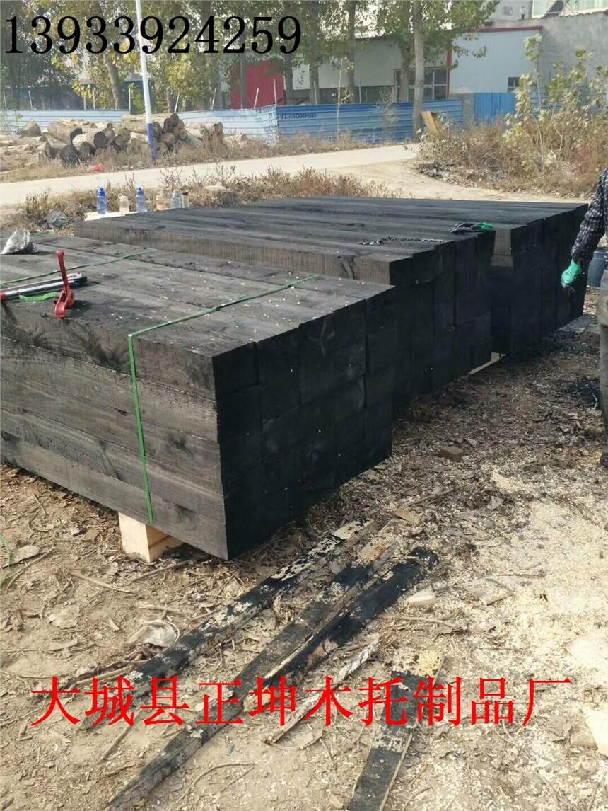 菏澤 大型保冷木托 ，質(zhì)量好產(chǎn)品