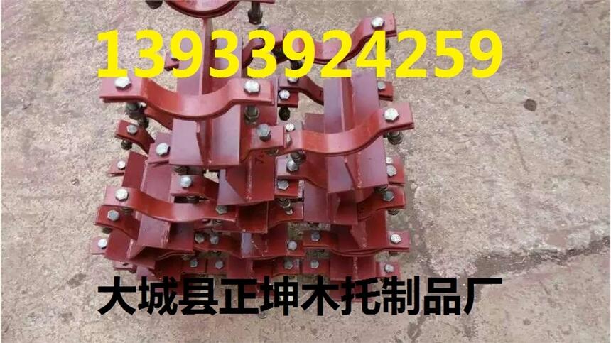 鷹潭市空調(diào)水管木托   銷售熱線