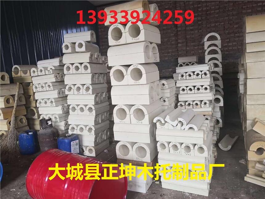 宜昌保溫隔熱管托 廠家專營